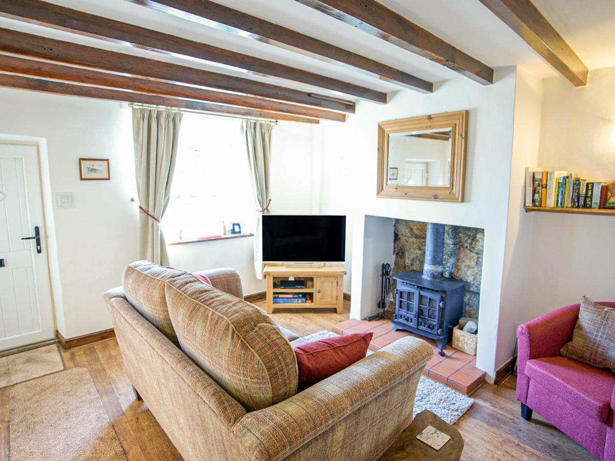 Ashknott Cottage Kirkby Malzeard Exterior foto